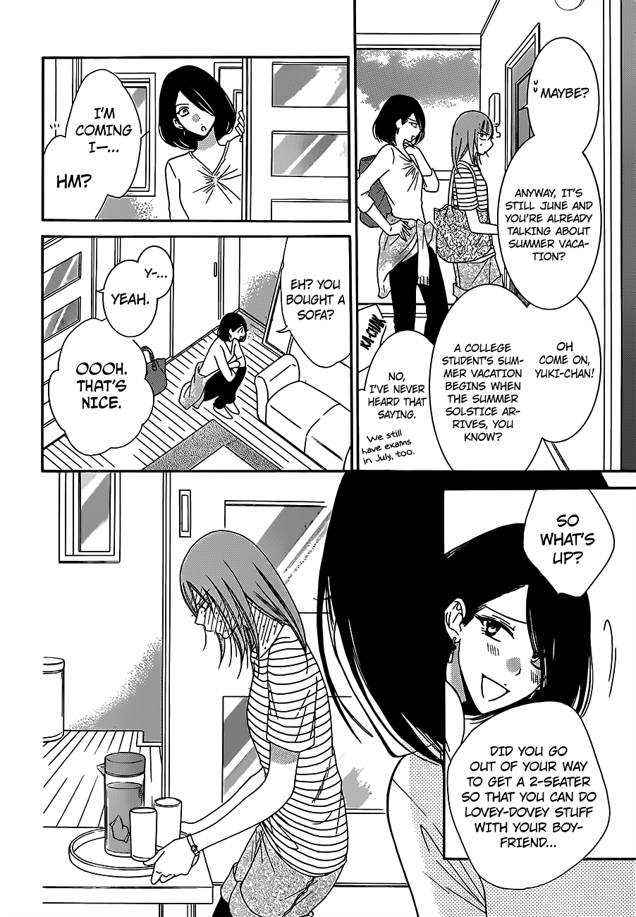 Namaiki Zakari, Chapter 60 image 04